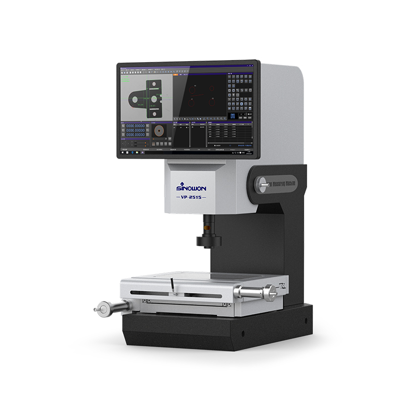 Vertical Video Projector VP Series 1