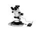 Sinowon sturdy inspection microscope inquire now for precision industry 2