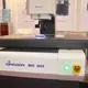 Hot vision measurement system pipelines Sinowon Brand 5