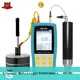 Sinowon stable ultrasonic portable hardness tester supplier for rod 1