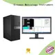 Sinowon approved vision software design for commercial 1