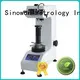 elegant Video measurement system design for small areas 1