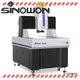 Sinowon vision measurement customized for commercial 1