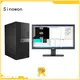 Sinowon excellent machine vision software design for commercial 1