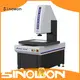 practical measurement video from China for industry 1