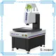 Sinowon measurement video customized for commercial 1