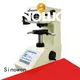 automatic micro vickers hardness tester customized for measuring 1