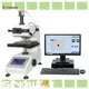 Sinowon microhardness test manufacturer for small areas 1
