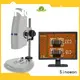 certificated digital microscope wholesale for soft alloys 1