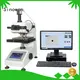 Sinowon vickers microhardness customized for measuring 1