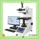 Sinowon approved Video measurement system factory for thin materials 1