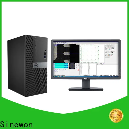 Sinowon approved software vision inquire now for industry 1