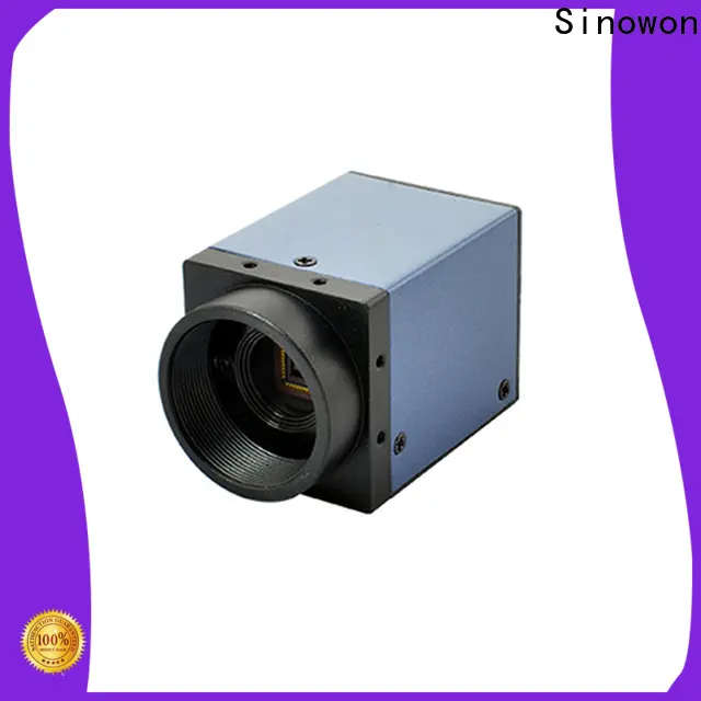 Sinowon vision software design for industry 1
