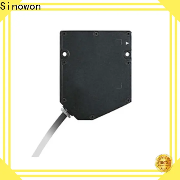 Sinowon machine vision software design for industry 1