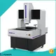 Sinowon hot selling measuring machine directly sale for small areas 1