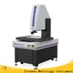 durable vision system for measurement directly sale for industry 1