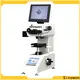 quality brinell hardness tester for sale series for measuring 1