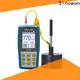 Sinowon sturdy handheld hardness tester supplier for commercial 1