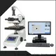quality hardness checking machine manufacturer for small areas 1