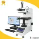 Sinowon approved micro vickers hardness tester with good price for thin materials 1