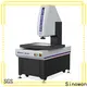 Sinowon hot selling video measuring system customized for industry 1