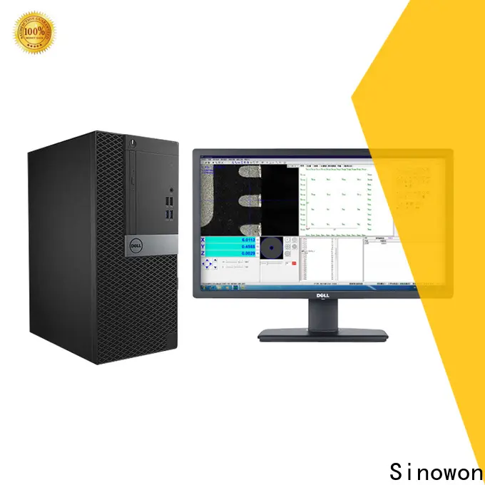 Sinowon software vision design for commercial2 1