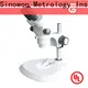 professional microscope wiki factory price for industry 1