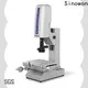 optical brinell hardness tester from China for nonferrous metals 1