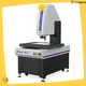 Sinowon reliable visual measuring machine cost from China for small areas 1