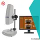 Sinowon Video Microscope factory price for cast iron1 1