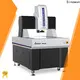 Sinowon 25d vision system for measurement manufacturer for precision industry 1