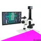 Sinowon sturdy microscope factory price for inspection 1