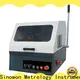 grinding precision cutting technologies design for electronic industry 1