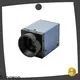 Sinowon mit computer vision with good price for industry 1