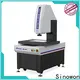 cantilever measurement video manufacturer for industry 1