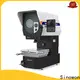 Ø400mm vertical projector wholesale for small areas 1