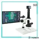 Sinowon quality digital vision microscopes wholesale for cast iron 1
