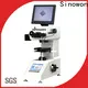 reliable brinell hardness tester for sale factory price for thin materials 1
