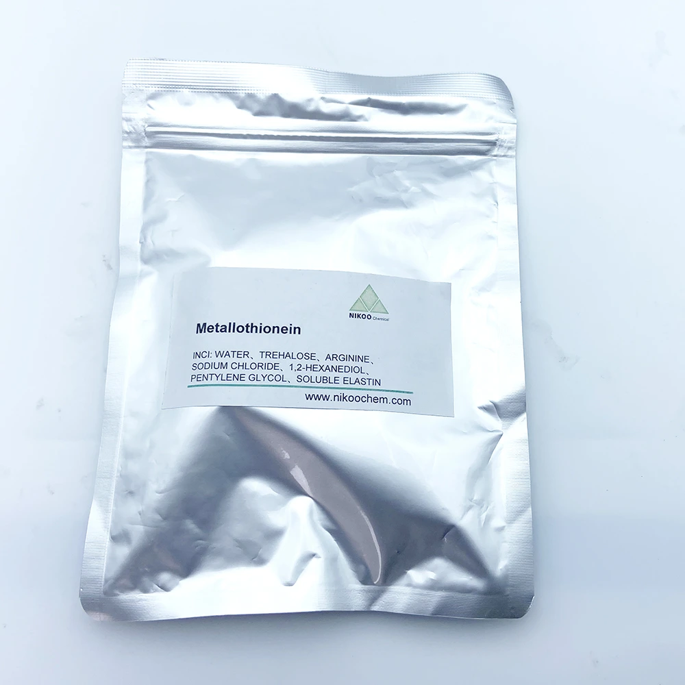 Metallothionein 98% face care Cosmetic Metallothionein(MT)/metallothioneins lyophilized powder CAS 73767-16-5 1