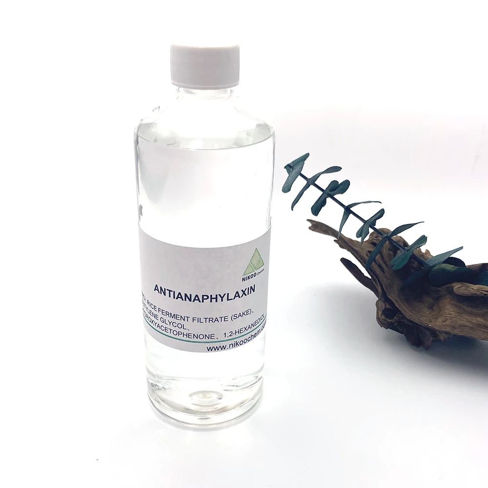 Antianaphylaxin cosmeric raw material for Soothes sensitive skin Inhibits inflammatory factors 1
