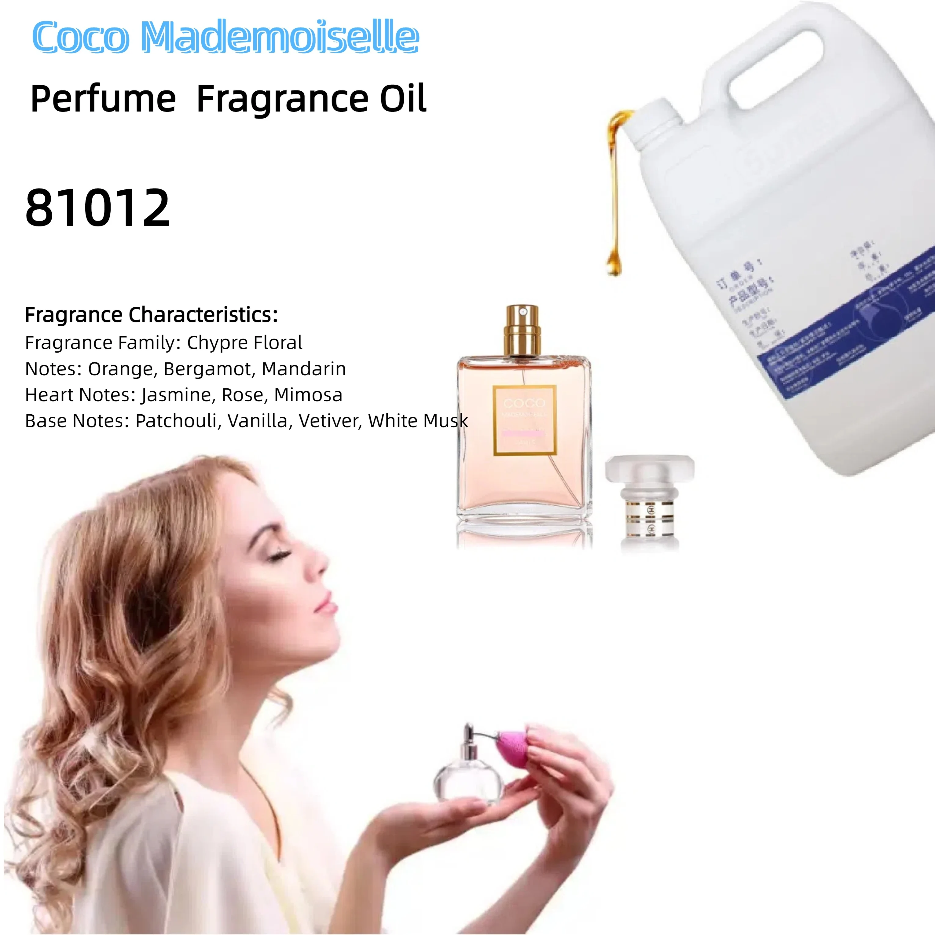 Coco Mademoiselle Perfume Fragrance Oil - Premium Raw Material for Luxury Perfumery 1