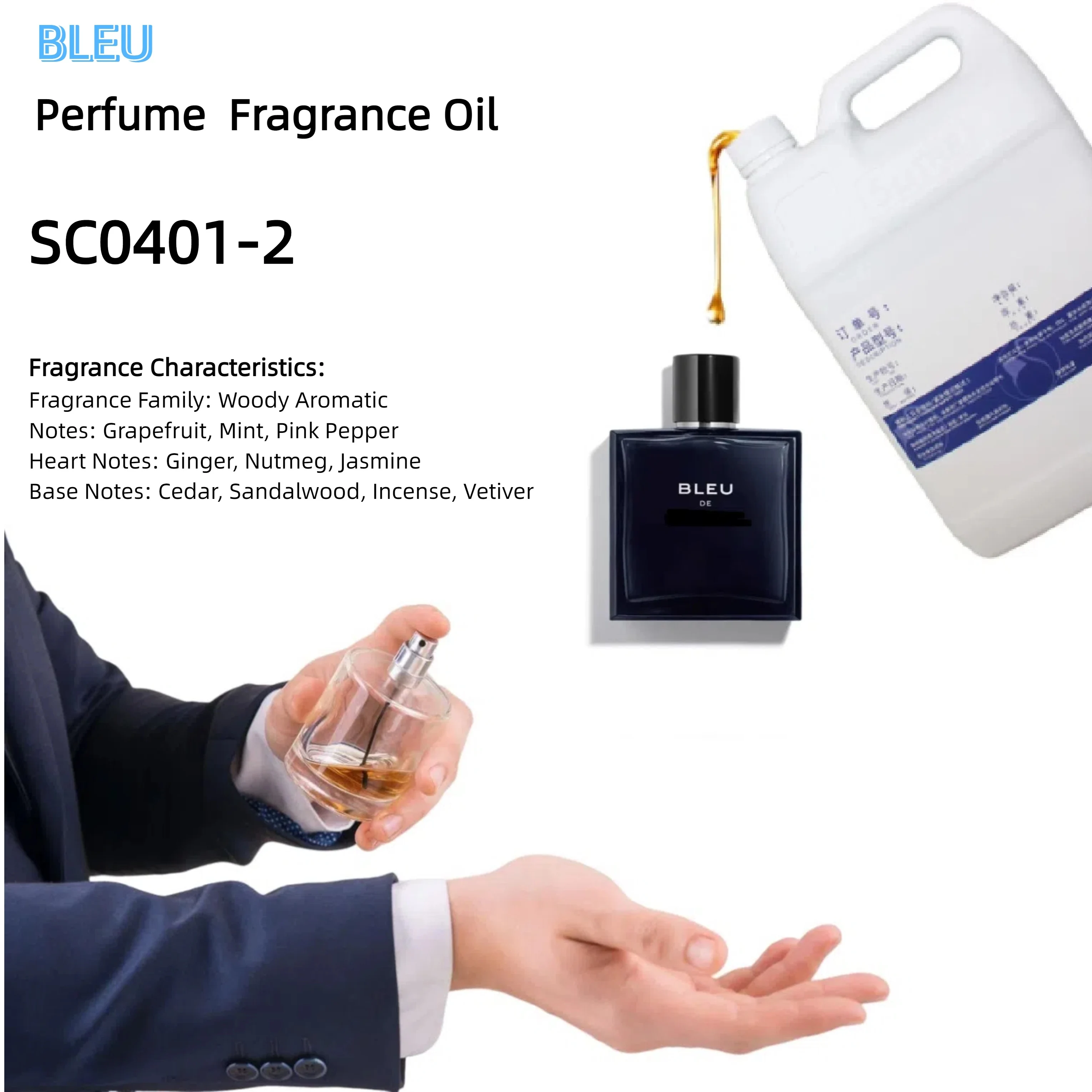 BLEU Perfume Fragrance Oil - Premium Raw Material for Luxury Perfumery 1