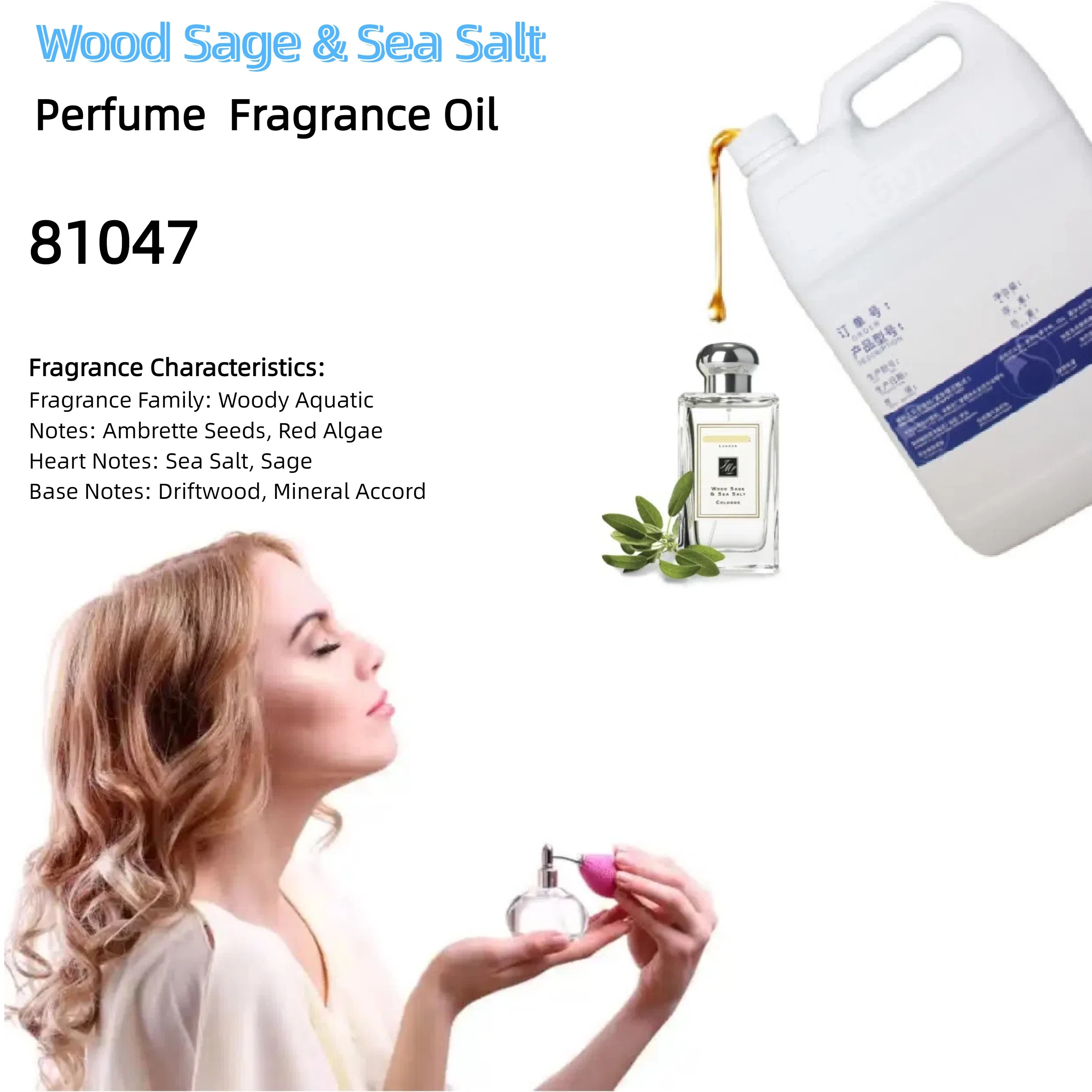Wood Sage & Sea Salt Perfume Fragrance Oil - Premium Raw Material for Luxury Perfumery 1