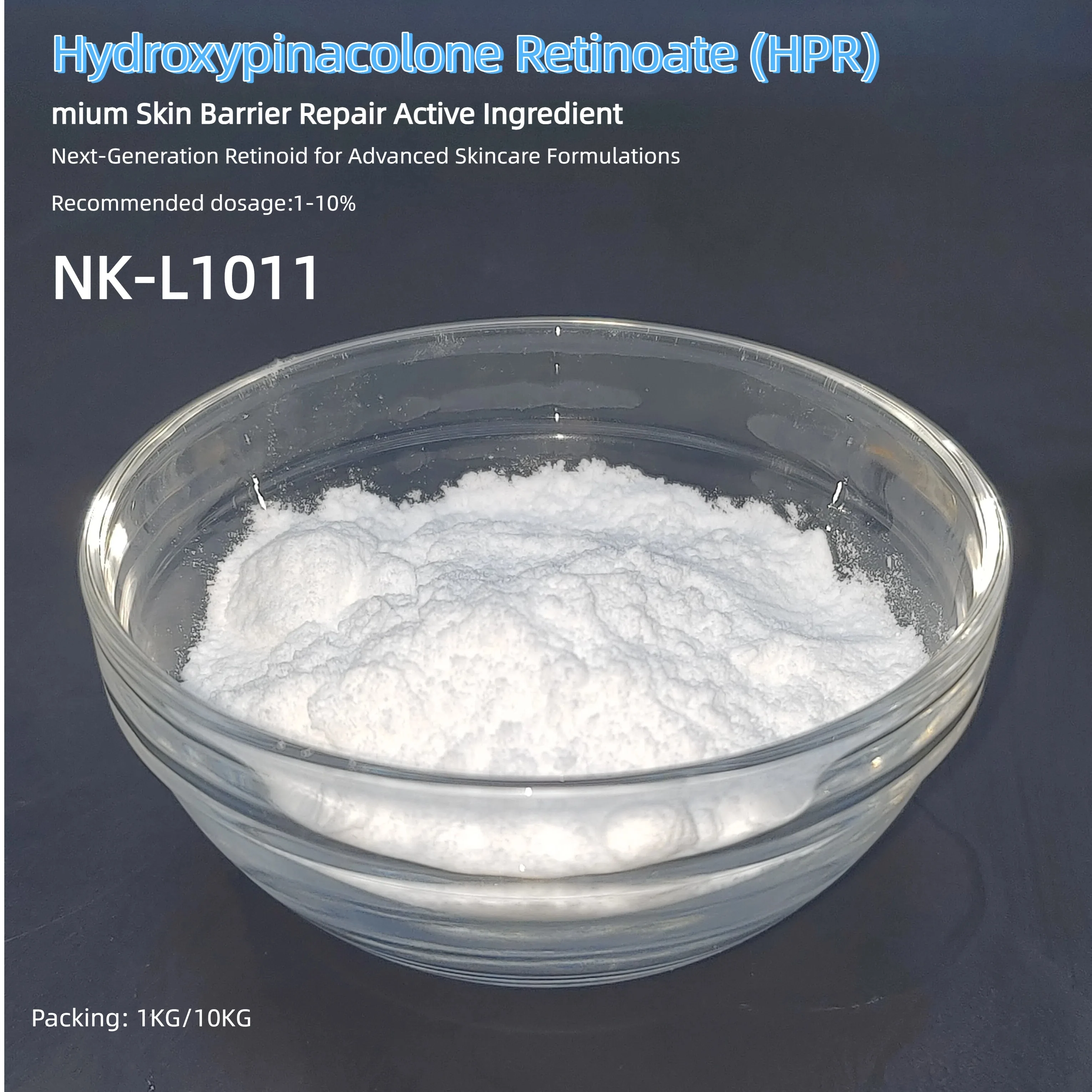 Hydroxypinacolone Retinoate (HPR) - Premium Anti-Aging Active Ingredient 1