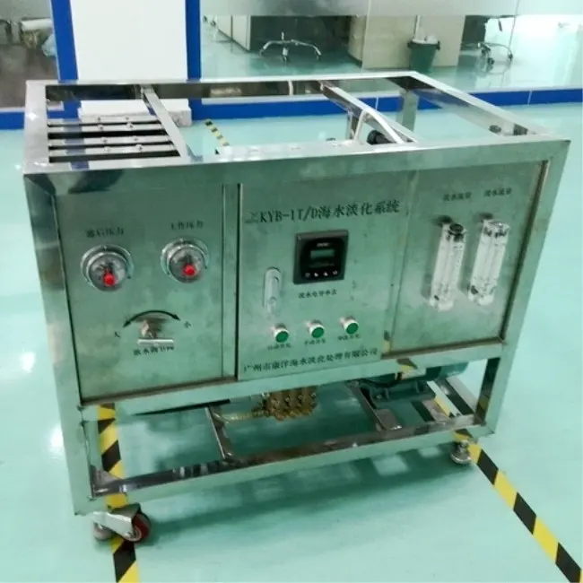 Lvyuan Filter Fine Quality seawater reverse osmosis plant manufacturers for desalination 1