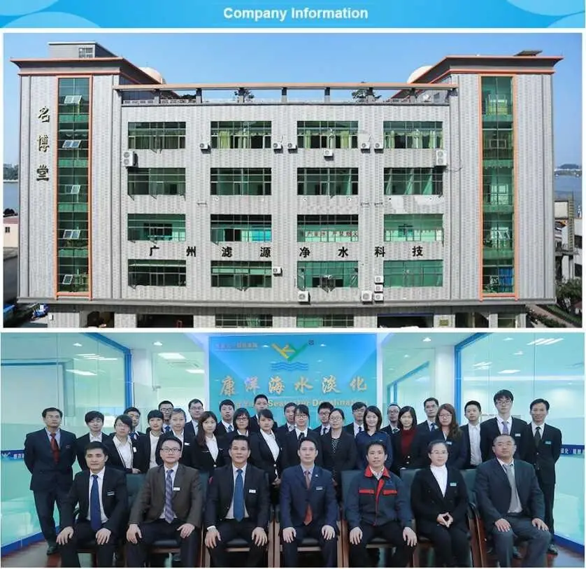 Lvyuan Filter Durable pp filter cartridge series for industry 8