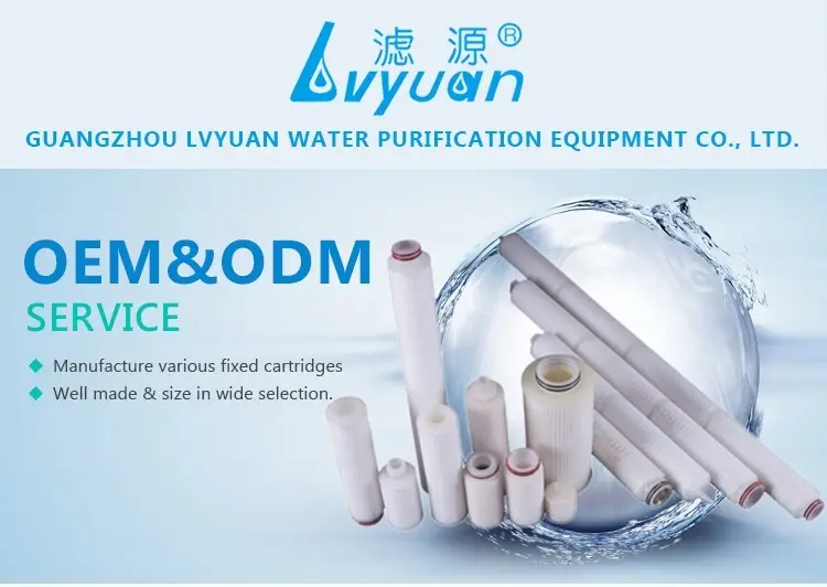 Lvyuan titanium stainless steel filter housing manufacturers with fin end cap for sea water desalination6 2
