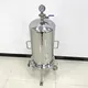 Bag Filter Housing OEM/ODM by Lvyuan Filter 3