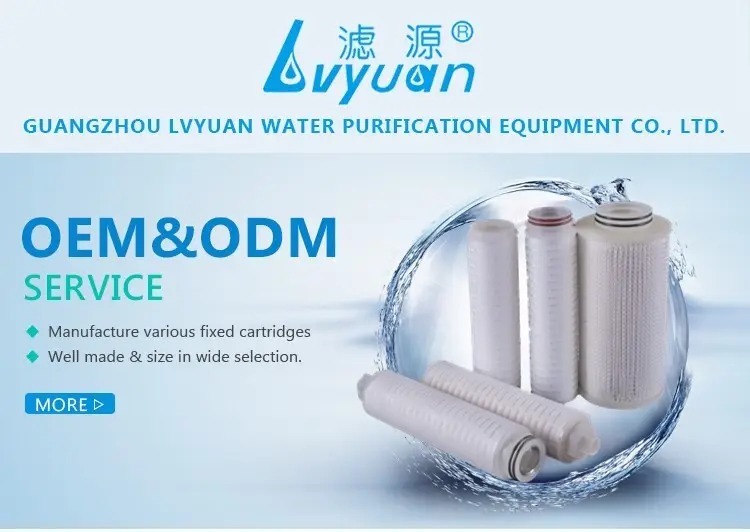 Lvyuan titanium stainless steel filter housing manufacturers with fin end cap for sea water desalination149 2