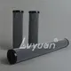 Sintered Carbon Filter Cartridge Upplier 3